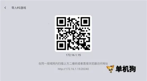 С��ģ����tv���ٰ� ��4��ͼ