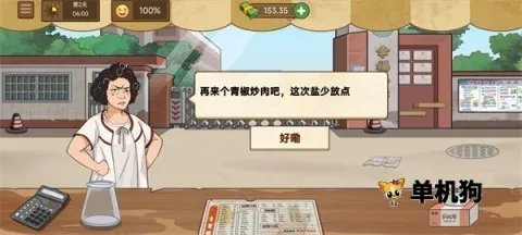 �ҵļ��̯����̯