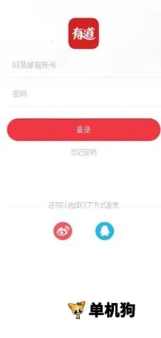 �����е��ڰ�