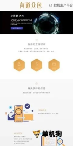 �����е��ڰ�