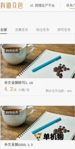 �����е��ڰ�