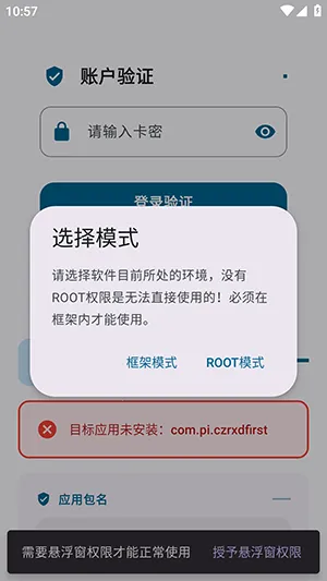 ҹè��2026����