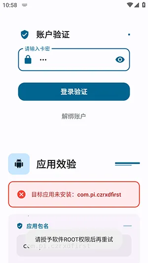 ҹè��2026����