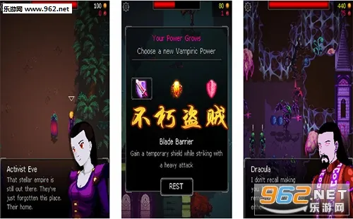 不朽盗贼2026最新版本 不朽盗贼2026最新版本