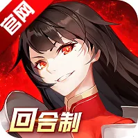 ʥ��֮��2026���ذ�װv1.142.6 �ٷ�����