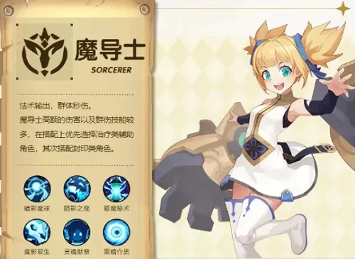 圣灵之境2026下载安装 圣灵之境2026下载安装