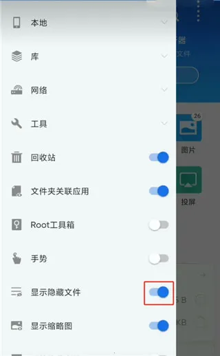 FBN街机2026官方最新版本 FBN街机2026官方最新版本