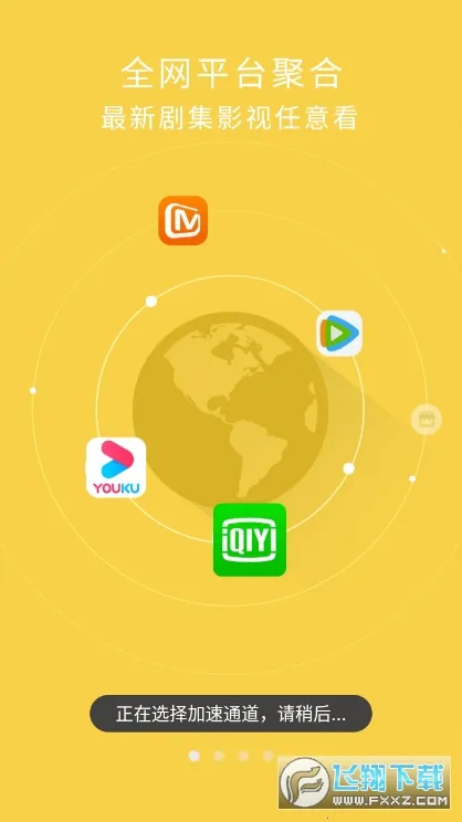 白嫖影视 白嫖影视