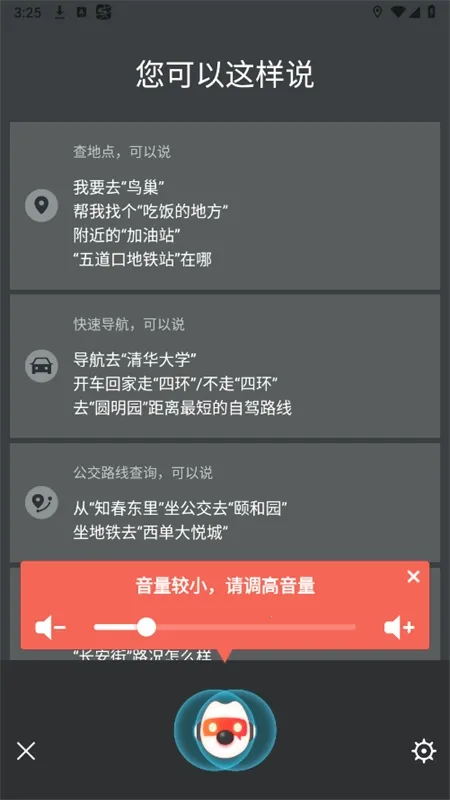 �ѹ���ͼ�����ֻ���