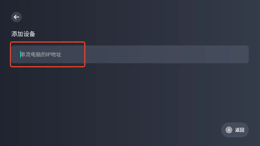 小鸡盖世安卓版手机版 小鸡盖世安卓版手机版