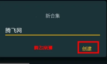 ReadEra2026下载安装 ReadEra2026下载安装