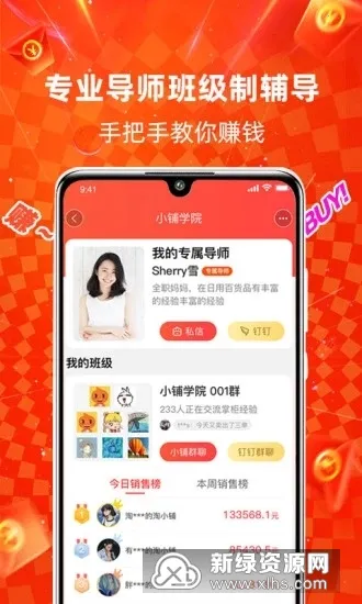 ��С�̰�׿���ֻ���