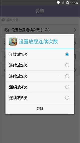 ��ƨģ����2026�ٷ����°汾