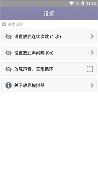 ��ƨģ����2026�ٷ����°汾