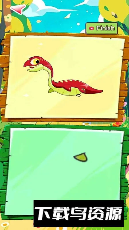 ���Ŀ���ƴͼ