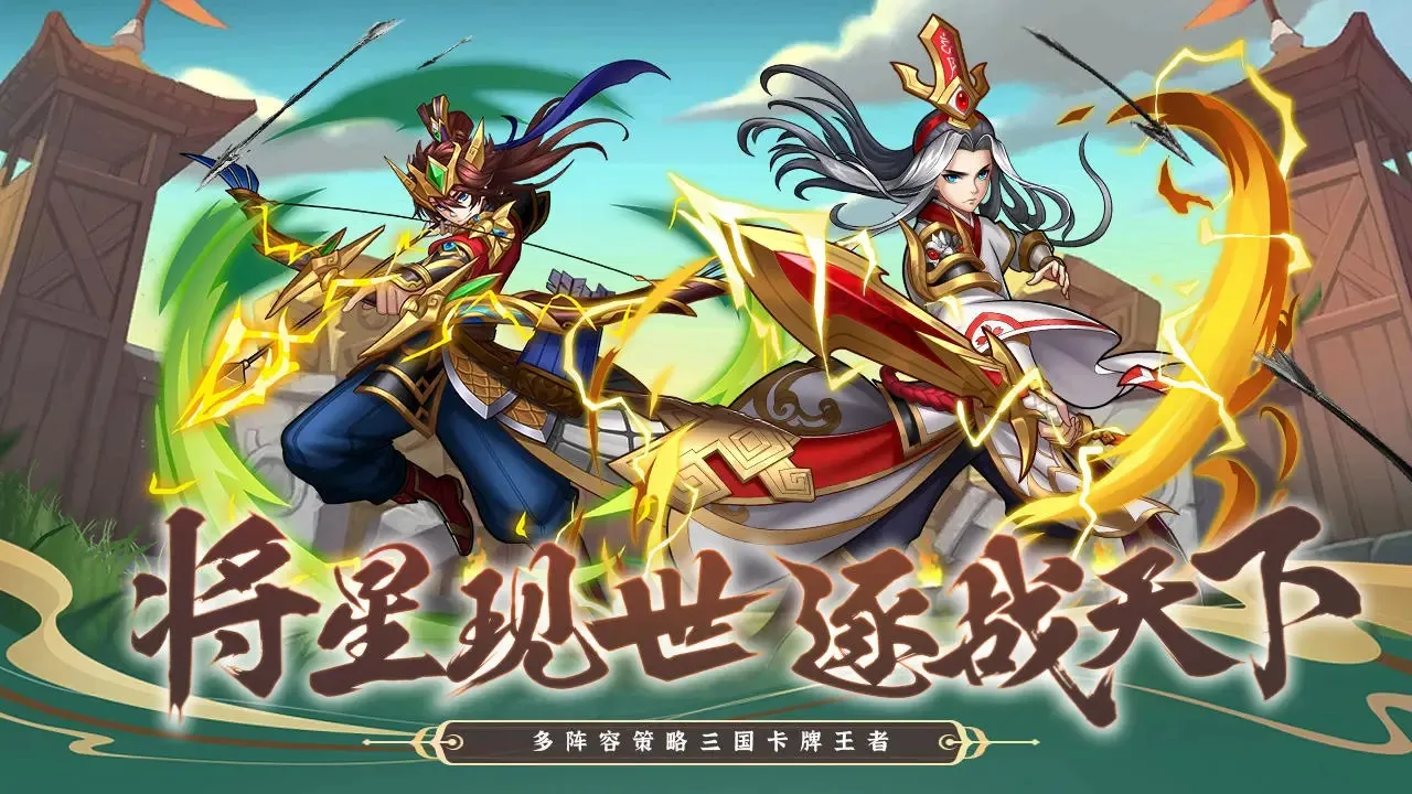 ��˫����־2026���°汾