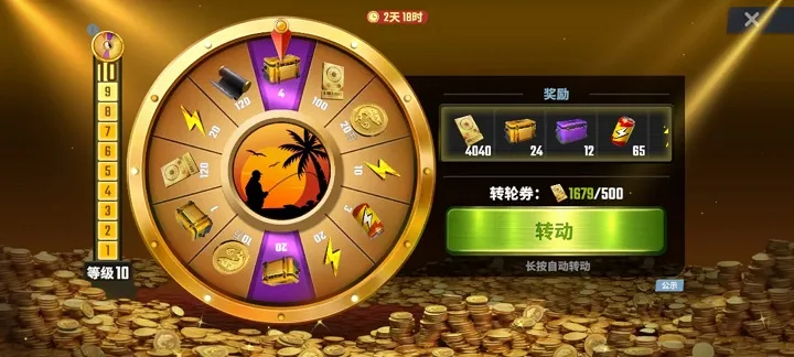 ���ֵ����ʦ�ȷ��2026���ذ�װ