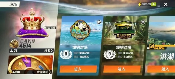 ���ֵ����ʦ�ȷ��2026���ذ�װ