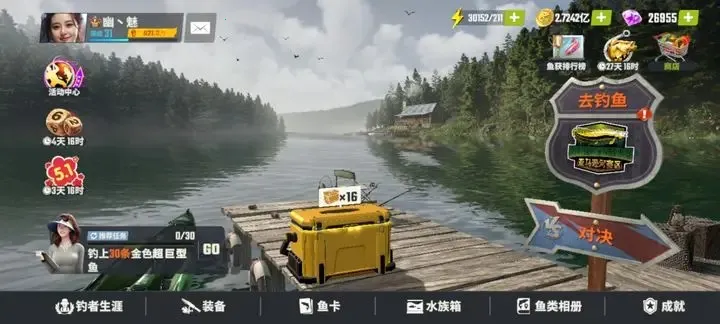 ���ֵ����ʦ�ȷ��