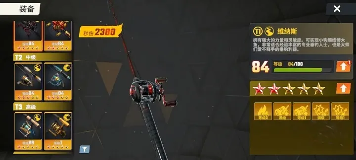 ���ֵ����ʦ�ȷ��