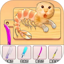 �����۸���v2.0 ��׿��