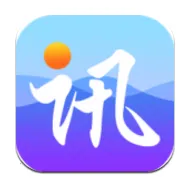 ��Ѷ�����V3.67 �ٷ�����