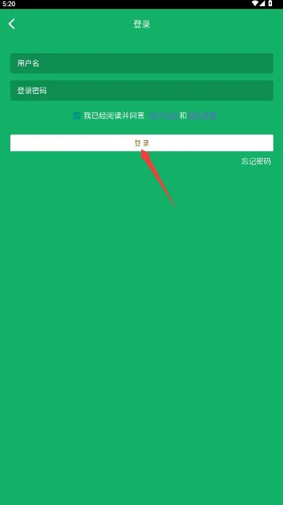 民法典题库2026最新版本 民法典题库2026最新版本