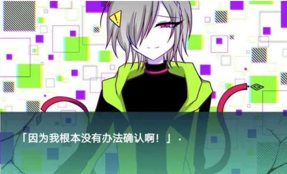 被不良哥哥监禁了 被不良哥哥监禁了