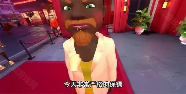 我是保安 我是保安