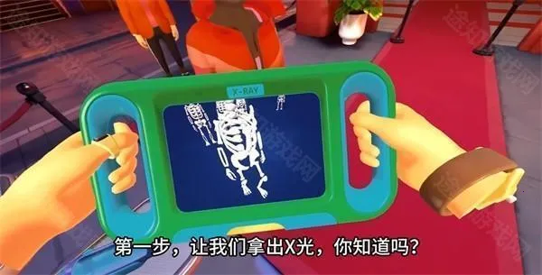 我是保安 我是保安