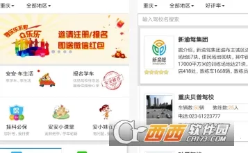 ����e��2026���ذ�װ