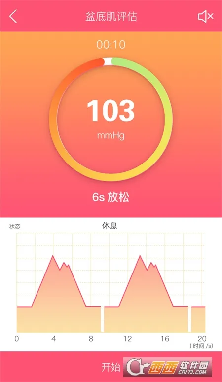 ���ܲ���2026����