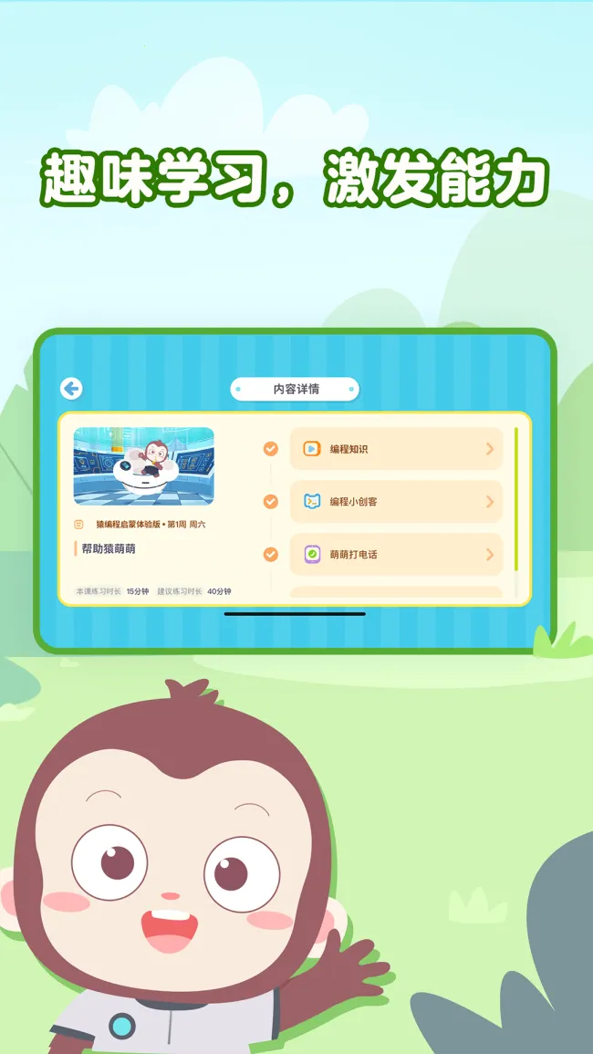 Գ�������2026�ٷ�����