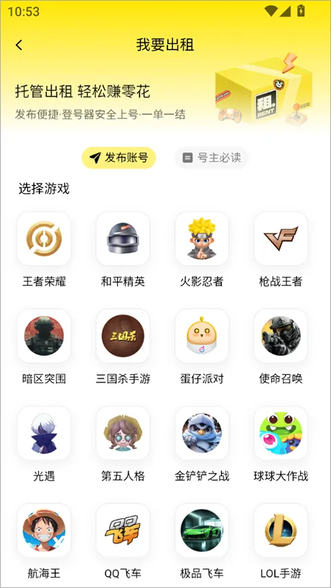 Ԫ������2026���°汾