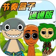 �������ͨͨͨ2026���ذ�װv1.0 �ٷ�����