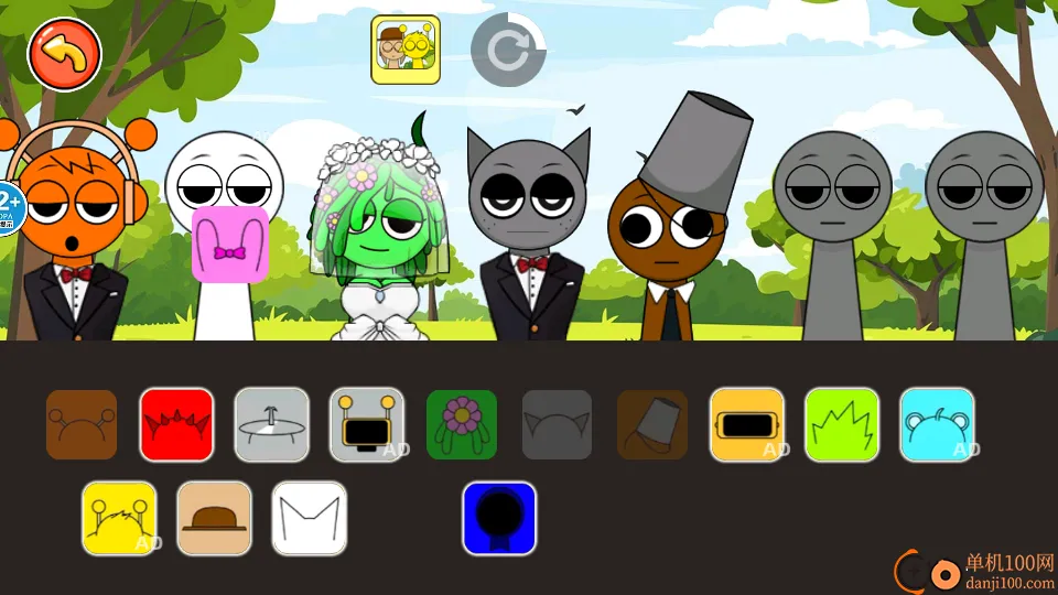 节奏盒子通通通2026下载安装 节奏盒子通通通2026下载安装