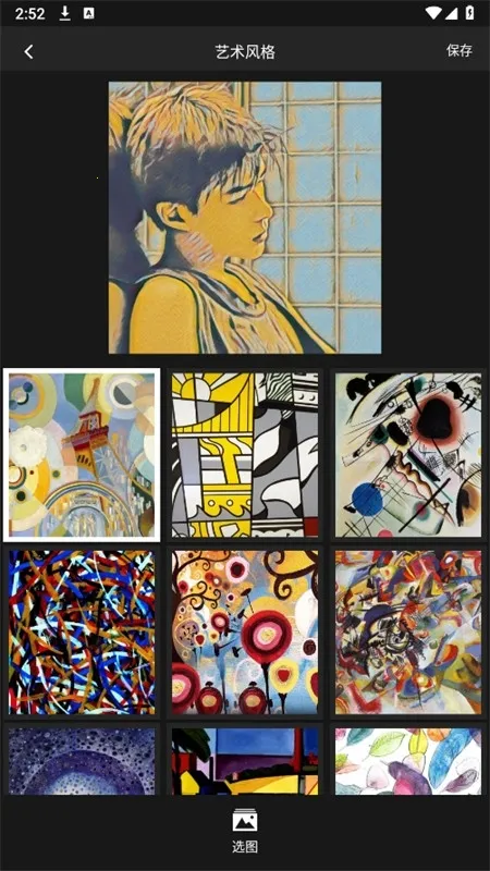 �������2026�ٷ�����