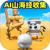 �Ұ��ܿ�v1.0 ��Ѱ�