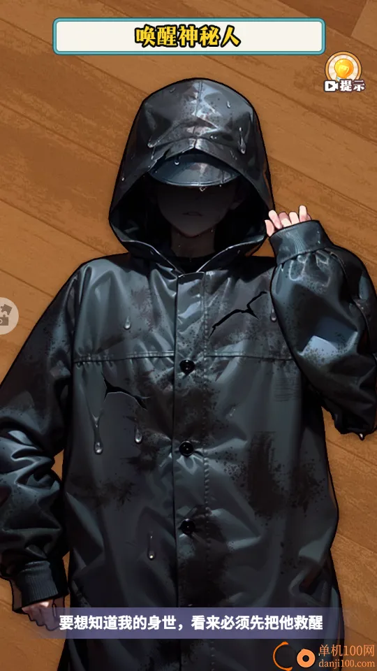 �����ʦ����