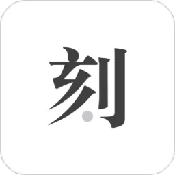 һ���ռ�v1.8.6 �ֻ���