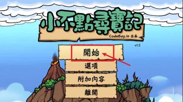 С����Ѱ����2026�ٷ����°汾