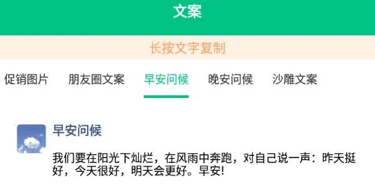 ���۵�΢�����뷨