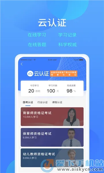 ����ѧϰ��