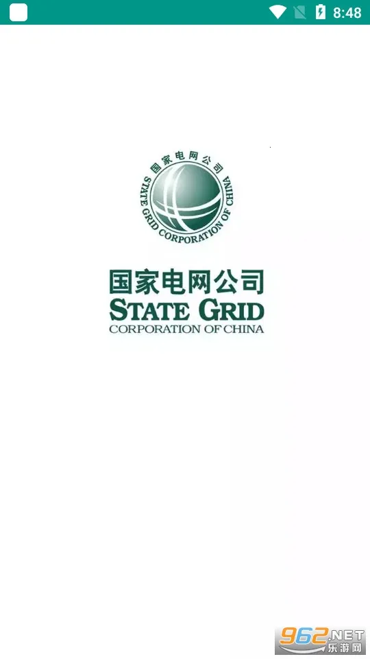 ԥ������