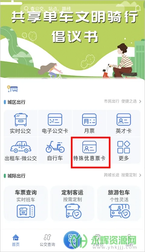 �������������ֻ���