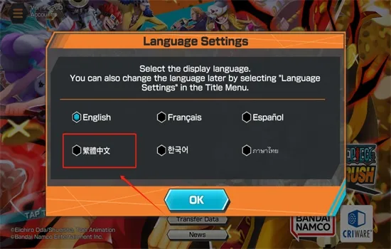 �������ͽ�����