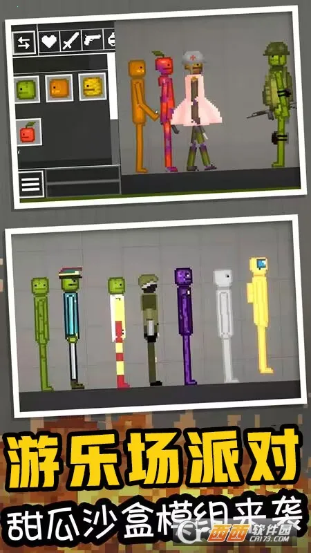 ä�н�ѹ2026���°汾