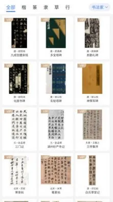 �����Ļ�