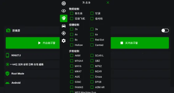 v11֩�������