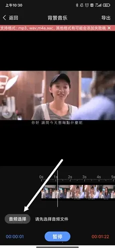 剪印2026官方最新版本 剪印2026官方最新版本